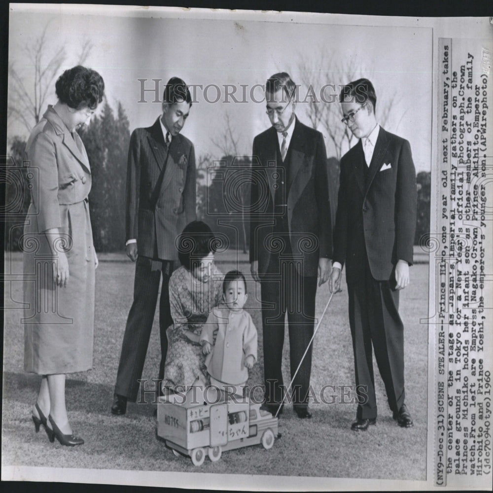 1961 Press Photo Prince Hiro Of Japan - RRV28011 - Historic Images