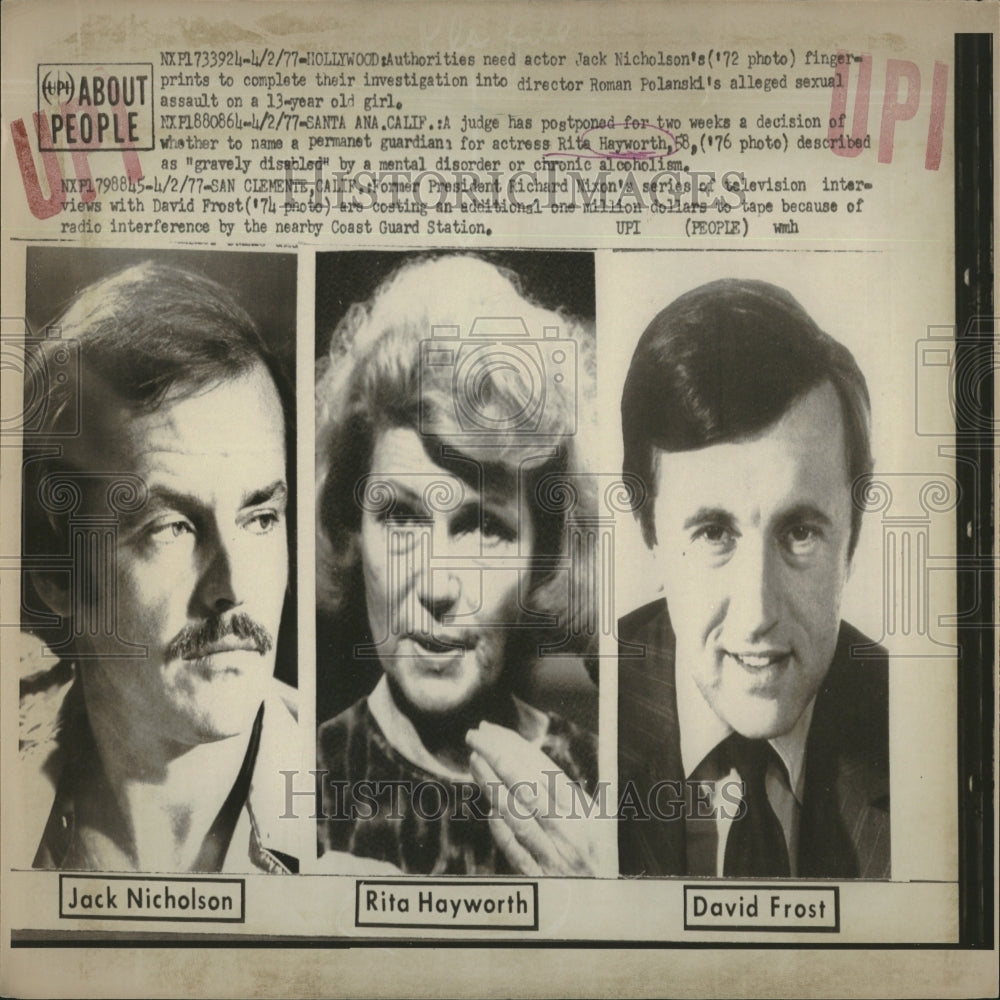 1977 Press Photo Actress Rita Hayworth - RRV28103 - Historic Images