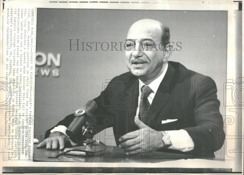 1971 Press Photo Egypt Foreign Minister Mahmoud Raid NY - RRV28985 - Historic Images