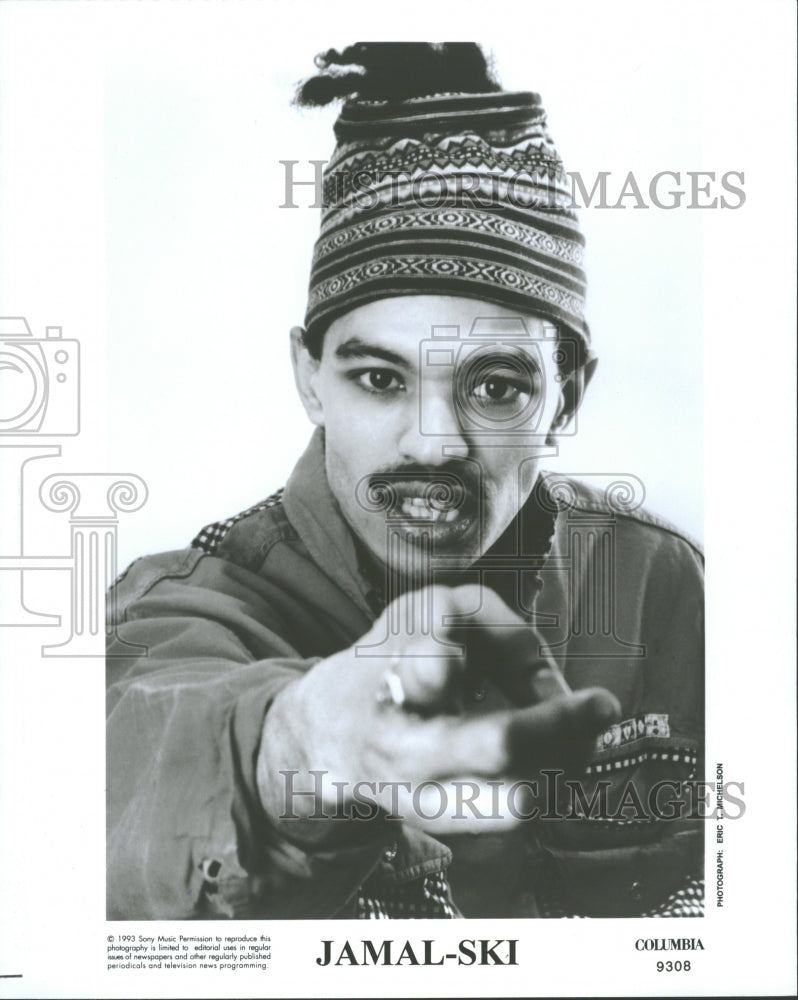 1994 Jamal-Ski - Historic Images