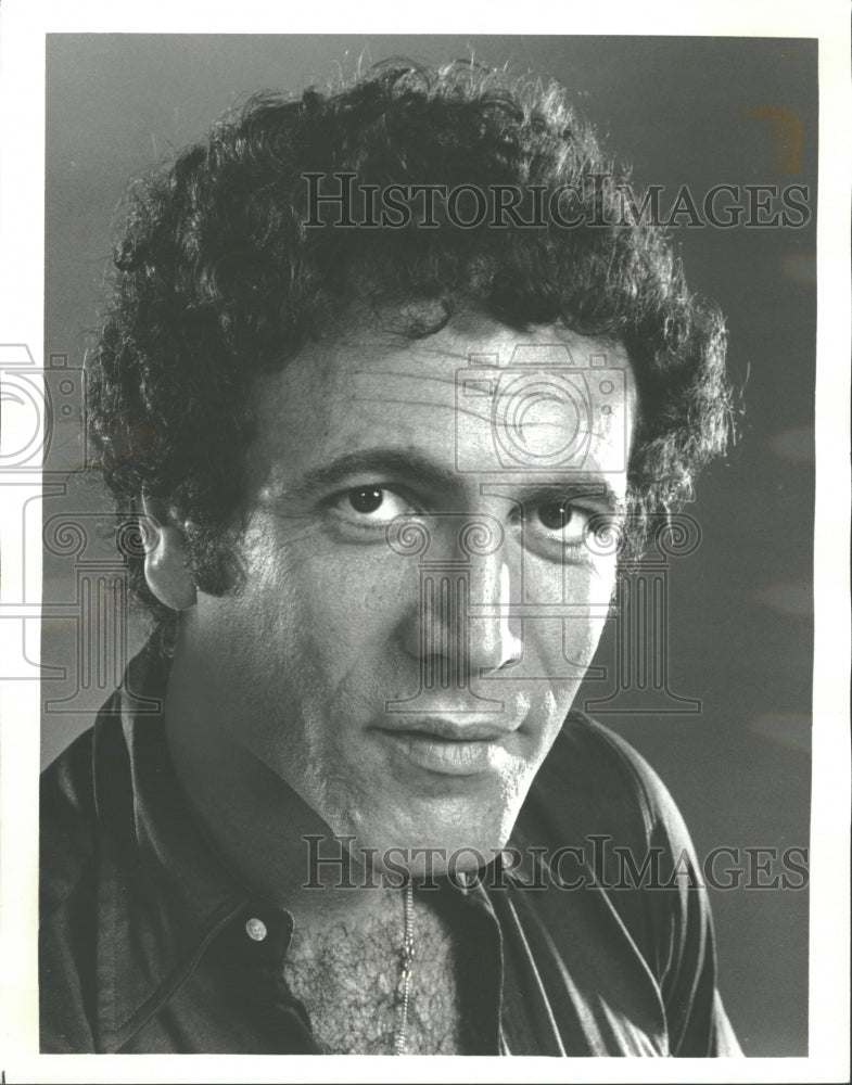 1976 Press Photo David Lawrence Groh American Gerard - RRV30299 - Historic Images