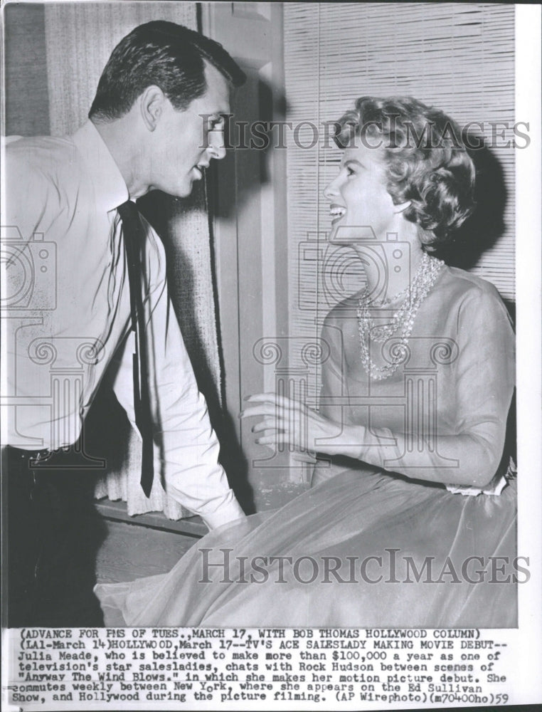 1959 Press Photo Julia Meade Rock Hudson film tv star - RRV30795 - Historic Images