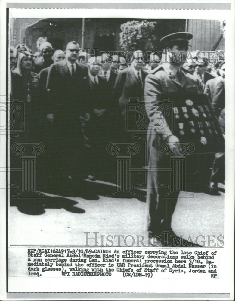 1969 Press Photo Abdel Moneim Raid Gun Funeral Staff - RRV31345 - Historic Images