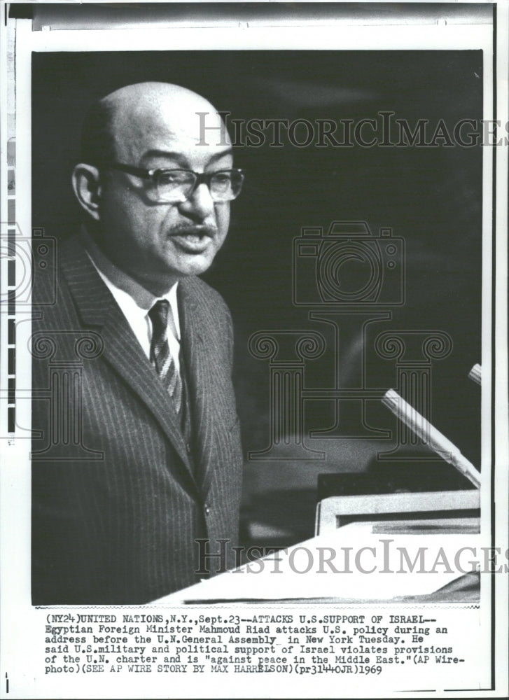 1969 Press Photo Egypt foreign Minister Mahmoud Raid US - RRV31351 - Historic Images