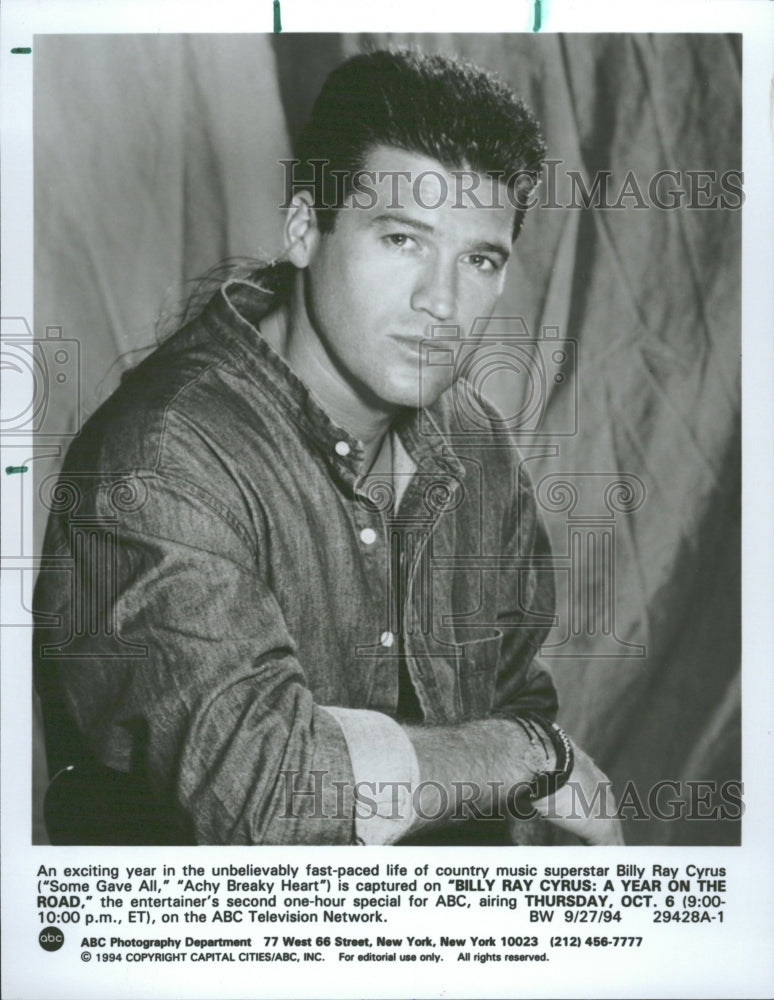 1995 Billy Ray Cyrus American Singer Actor - Historic Images