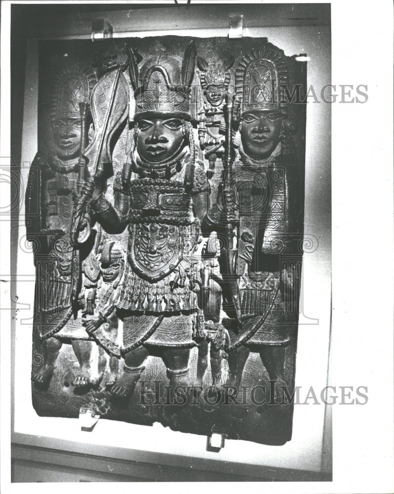 1980, Nigerian Exhibit - RRV33445 - Historic Images