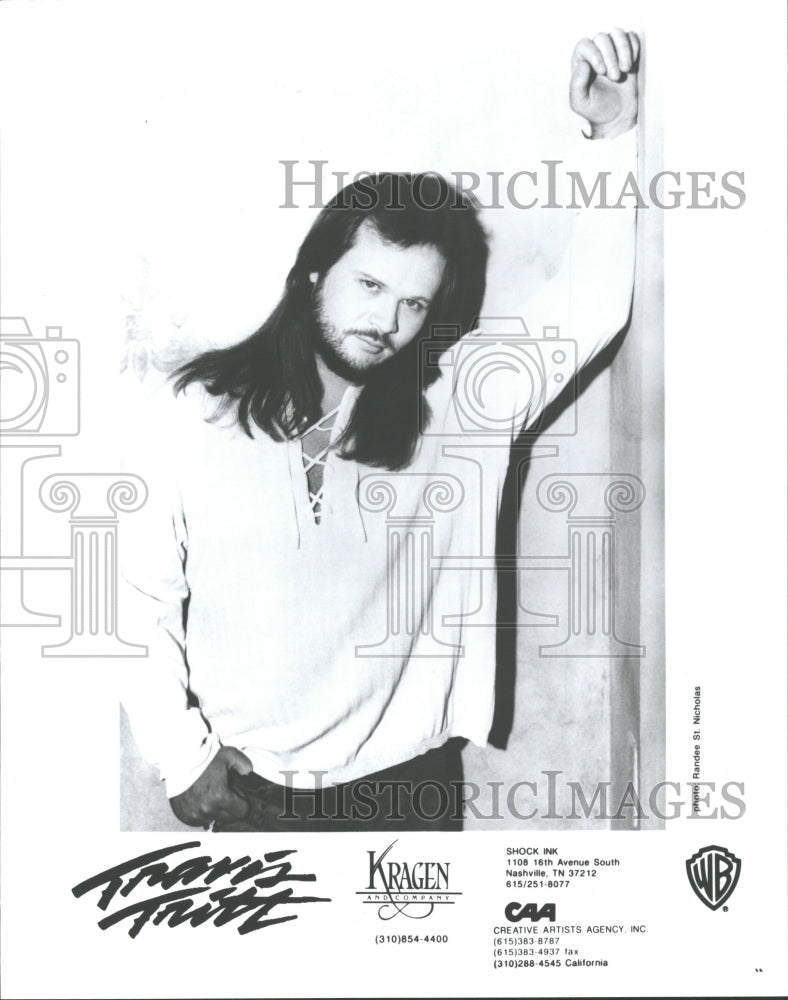 1995 Travis Tritt American Country Singer - Historic Images