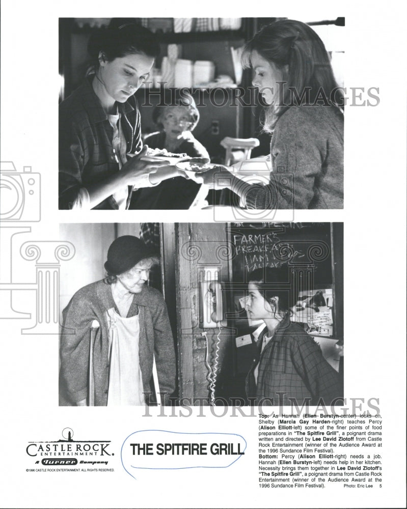 1996 Press Photo Actress Ellen Burstyn &amp; Alison Elliott - RRV34907 - Historic Images