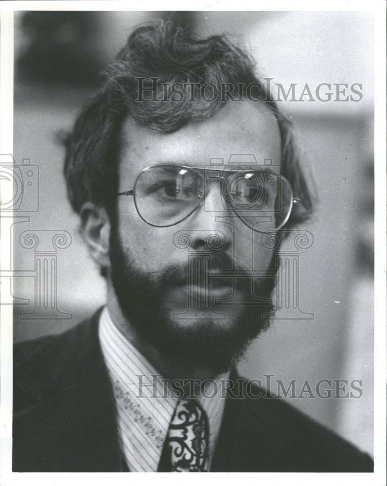 1971 Press Photo Psychiatrist MSU Dr Arnold Werner - RRV35665 - Historic Images