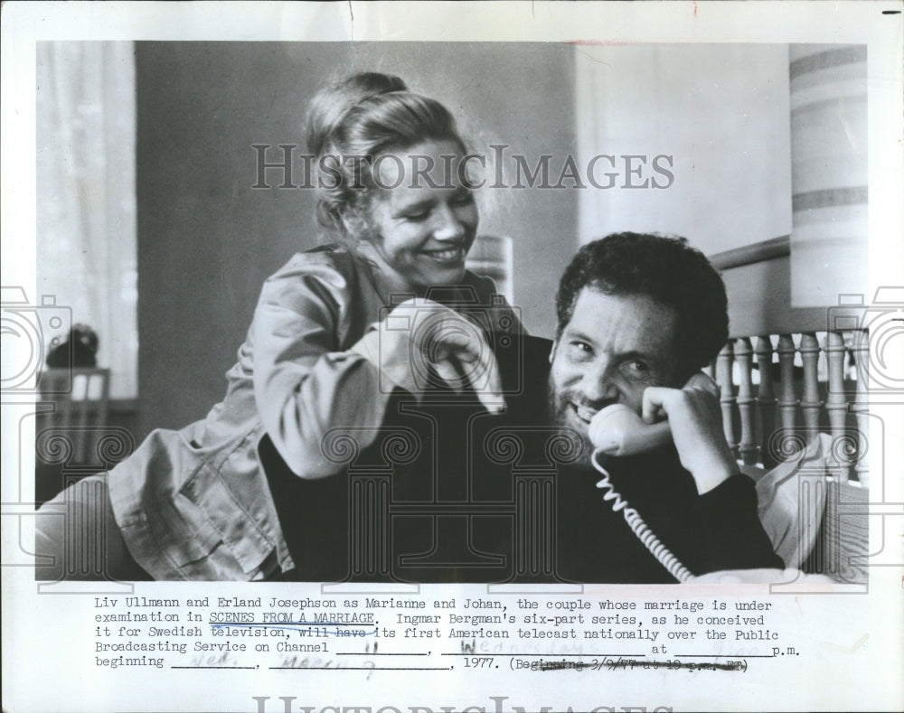 1977 Actors Liv Ullman &amp; Erland Josephson - Historic Images