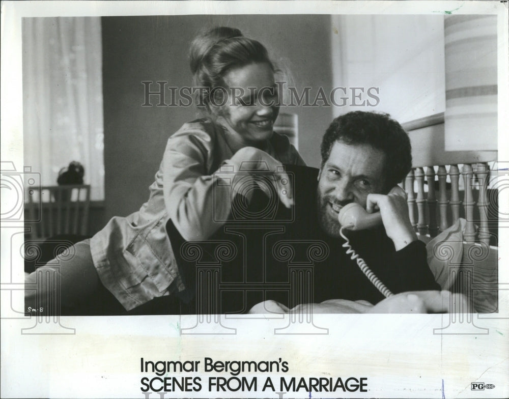 1975 Press Photo Scenes Marriage Liv Ullman Josephson - RRV38693 - Historic Images