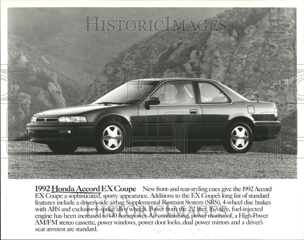 Press Photo Honda Accord EX Coupe sporty appearance car - RRV40055 - Historic Images