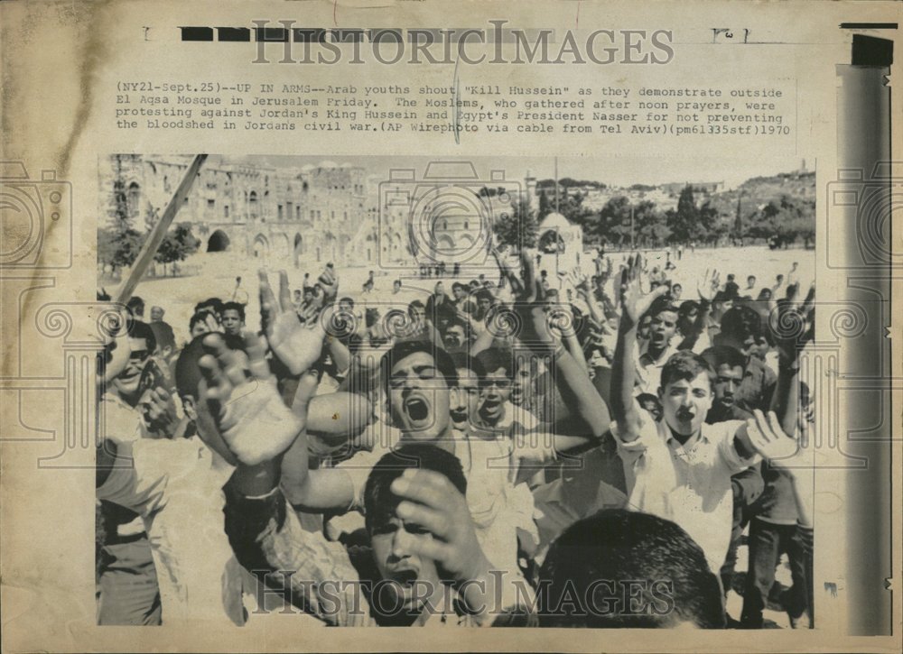 1970 El Aqsa Mosque Jerusalem Kill Hussein - Historic Images