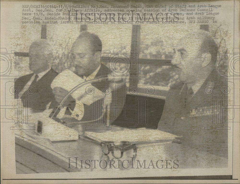 1969 Press Photo Arab Defense Council Meeting Cairo - RRV40519 - Historic Images