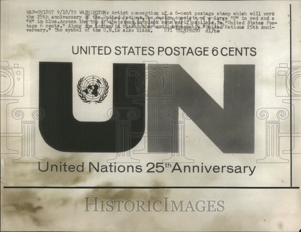 1970 United Nations Postage Stamp Design - Historic Images