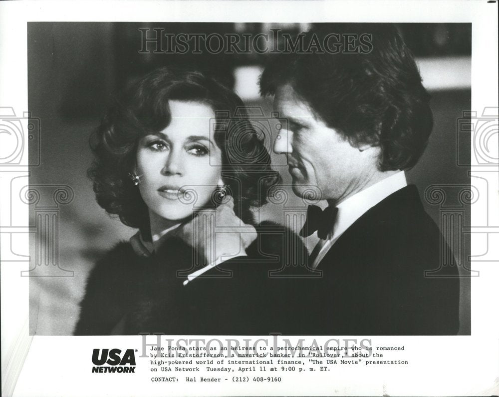 1989 Press Photo Jane Fonda Actress Writer Politician - Historic Images