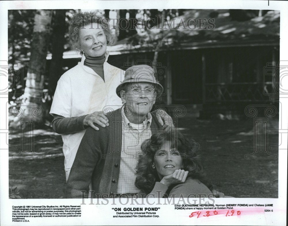 1982 Press Photo Jane Fonda On Gold Pond Actress Writer - RRV48785 - Historic Images