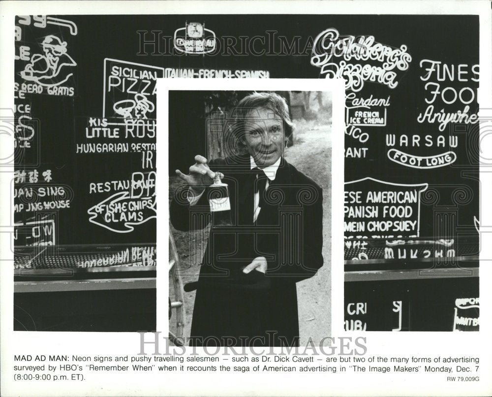 1981 Press Photo Mad Ad Man - RRV49579 - Historic Images