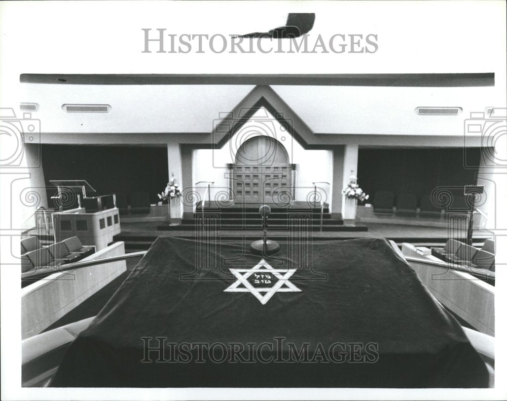 1985 Press Photo Beth Abraham Hillel Moses Temple MI - RRV51113 - Historic Images