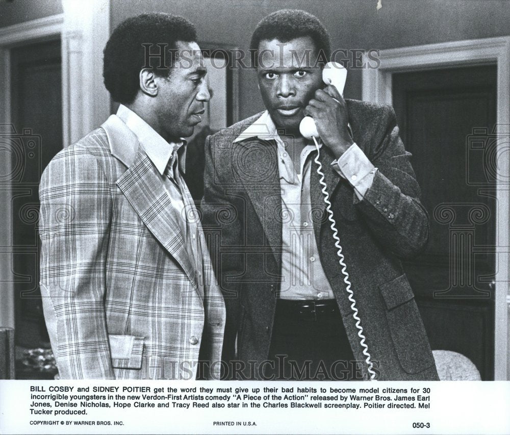 Press Photo Bill Cosby Sidney Poitier Piece Of Action - RRV51925 - Historic Images