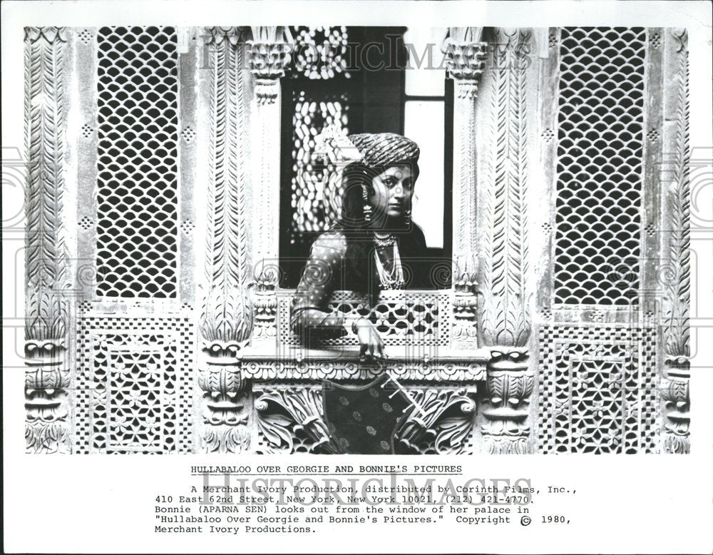 1982 Press Photo Bonnie (Aparna Sen) Looks Out Window - RRV51995- Historic Images