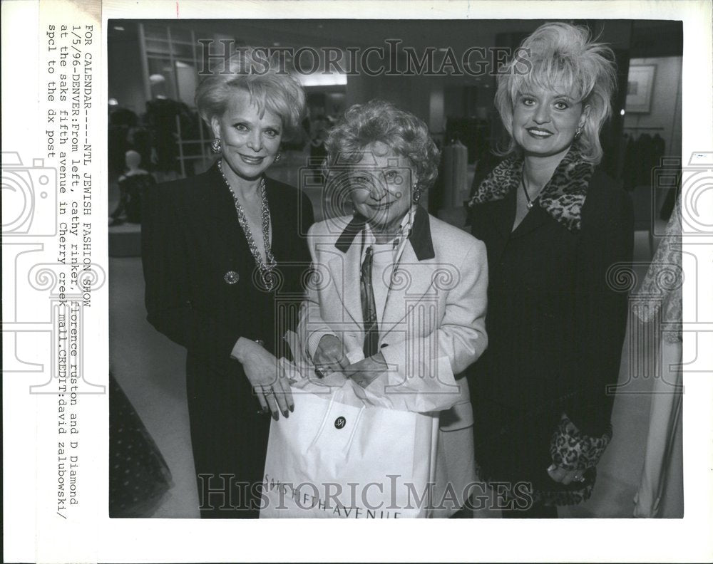 1996 Cathey Rinker Florence Ruston Diamond - Historic Images