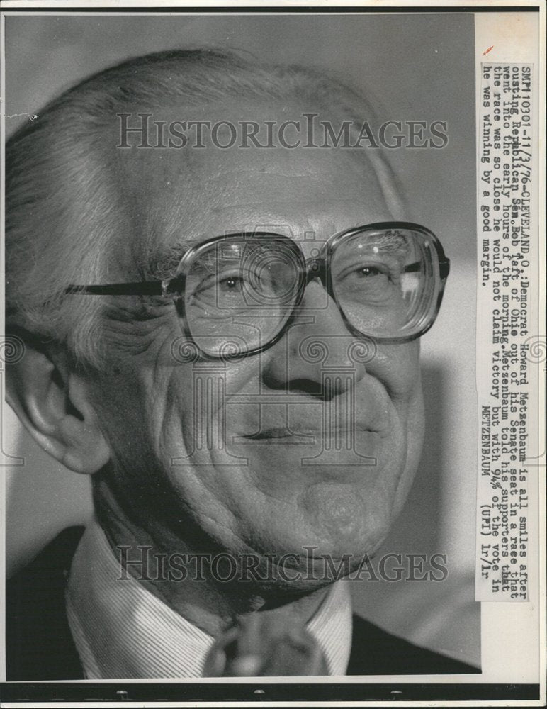 1976, Democrat Senator Howard Metzenbaum - RRV55321 - Historic Images