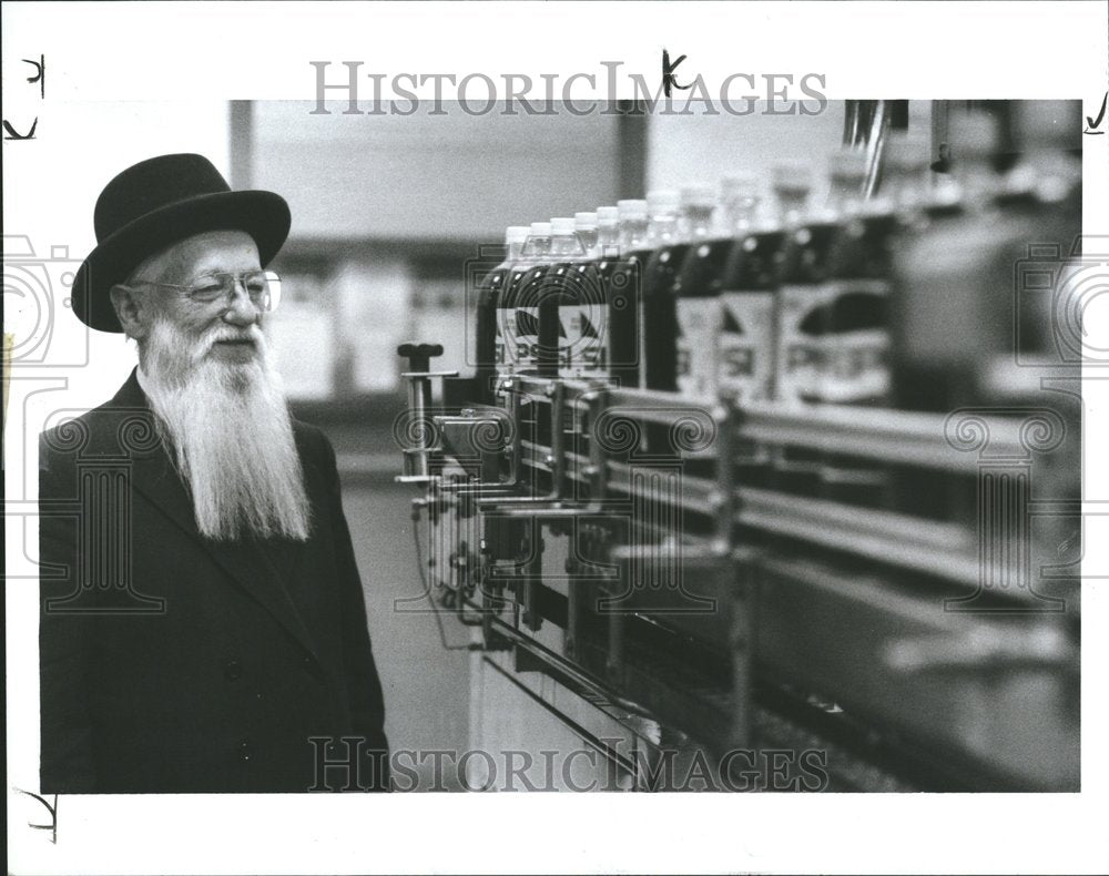 1990 Pepsi Bottling Kosher Soft Drinks - Historic Images