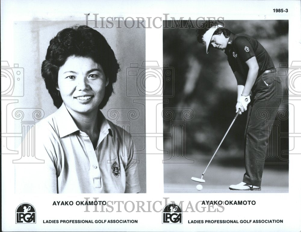 1988 Press Photo Ayako Okamoto Golfer - RRV58837 - Historic Images