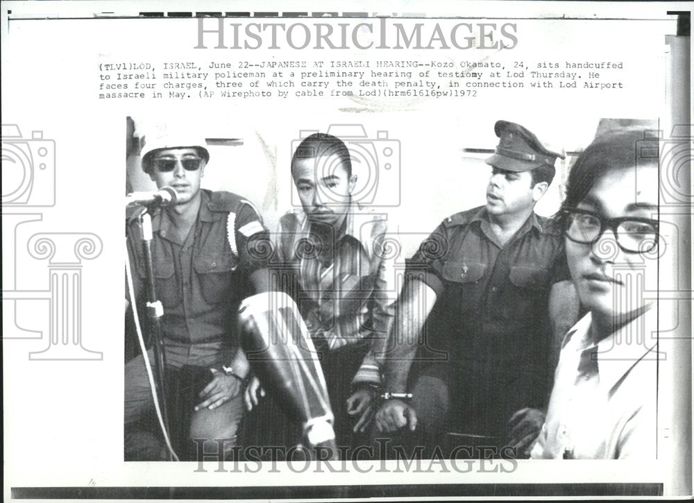 1972 Kozo Okamato Israeli Police Trial Lod - Historic Images