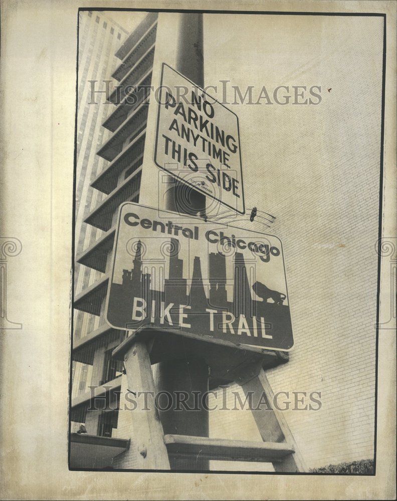 1975 Press Photo Central Chicago Bike Trail To Open - RRV63101 - Historic Images