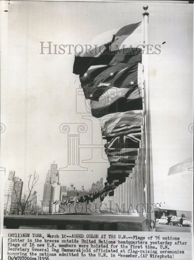 1956 Press Photo United Nations Headquarters 76 Flags - RRV64269 - Historic Images