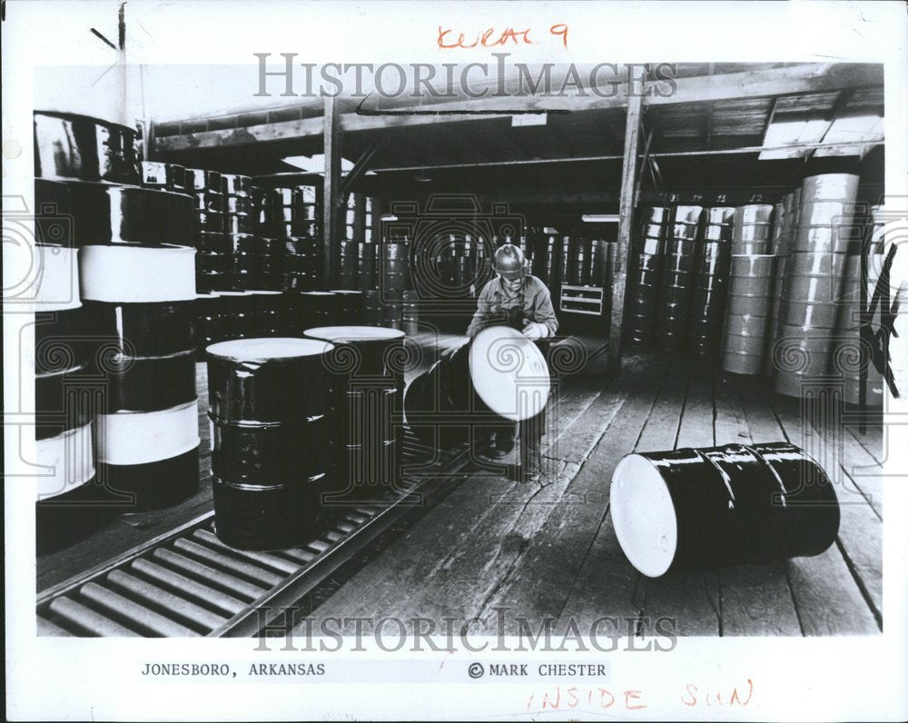 1979 Press Photo Storage Jonesboro Arkansas City - RRV73981 - Historic Images