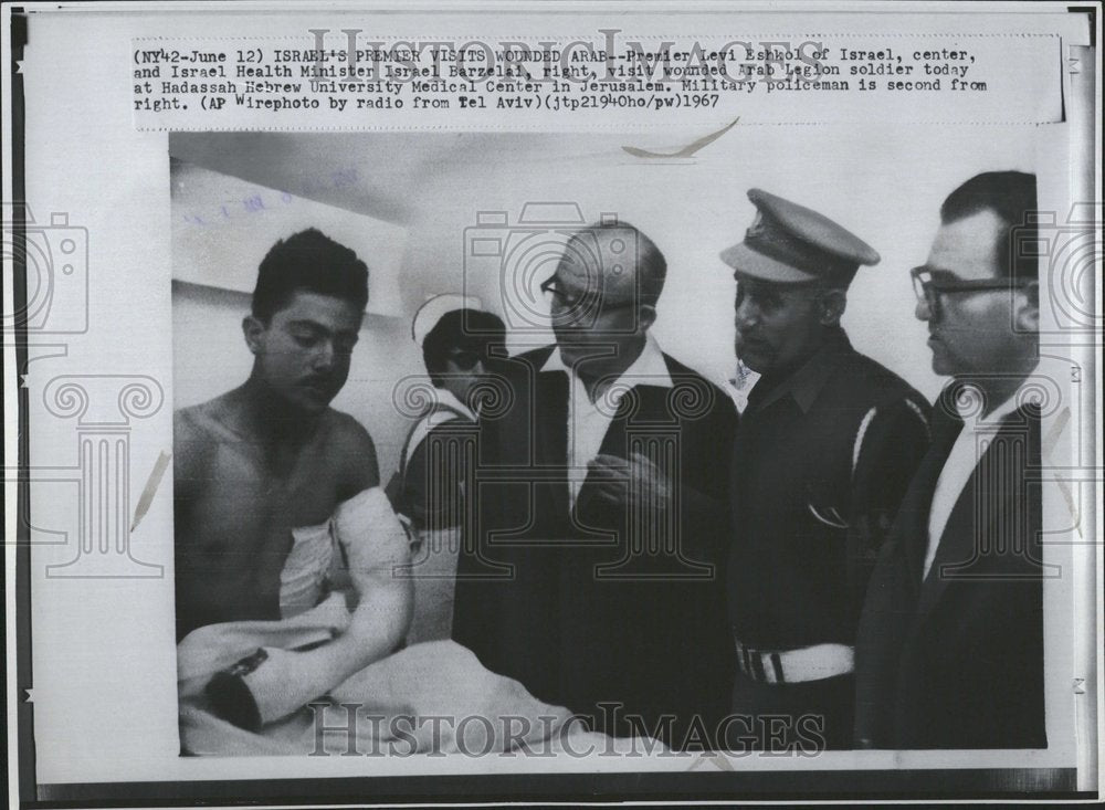 1967, Premier Eshkol Health Minister Arab - RRV74647 - Historic Images