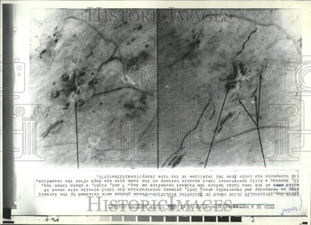 1970, Israeli Army Shows Proof of Missiles - RRV76315 - Historic Images