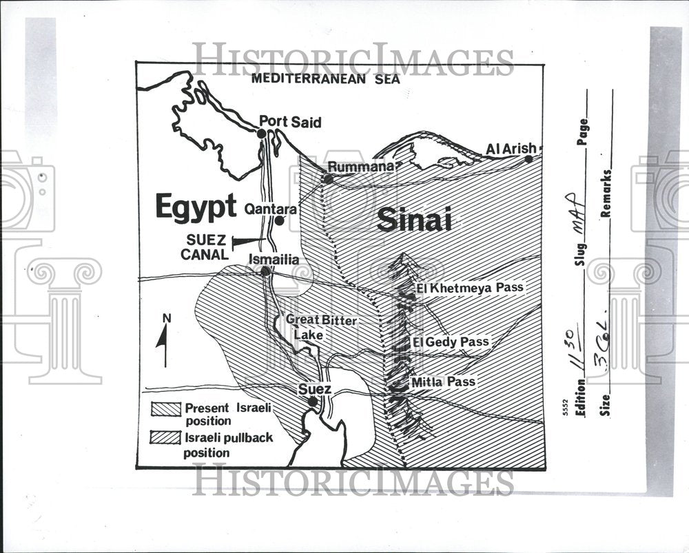 1974, Map Israel Egypt Suez Canal War Sinai - RRV76331 - Historic Images