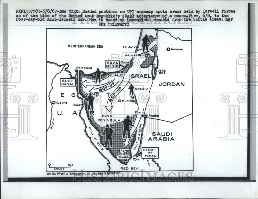 1967 United Arab Republic War Map - Historic Images