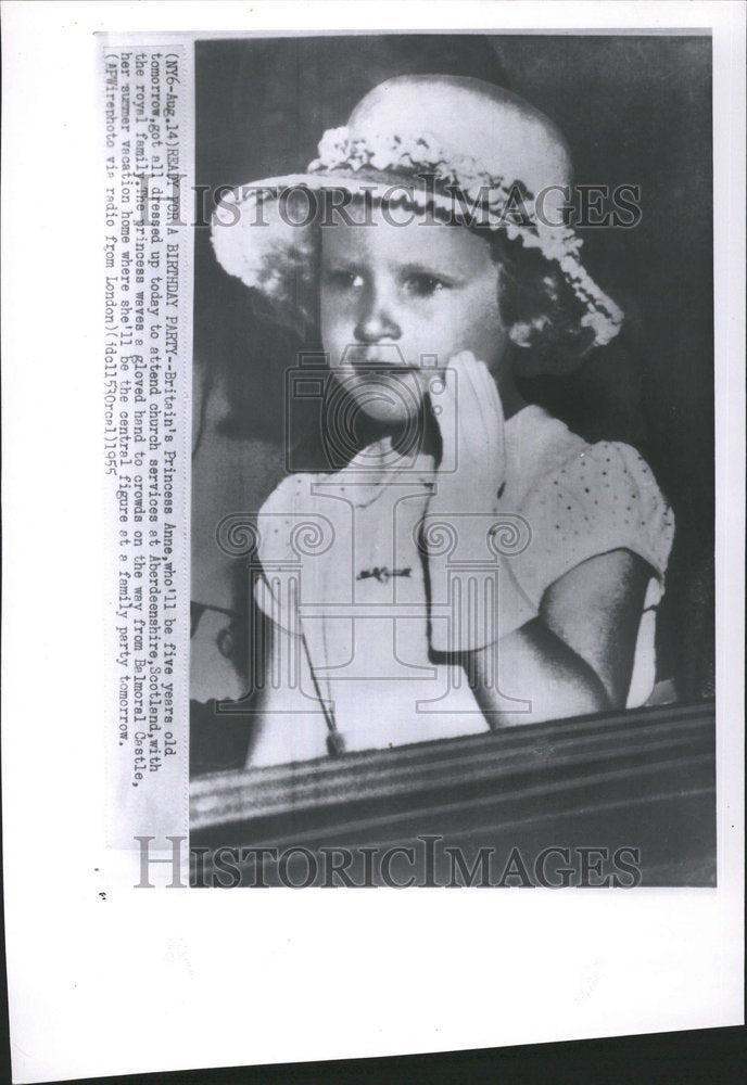 1955 Press Photo Britain&#39;s Princess Anne 5th Birthday - RRV77141 - Historic Images