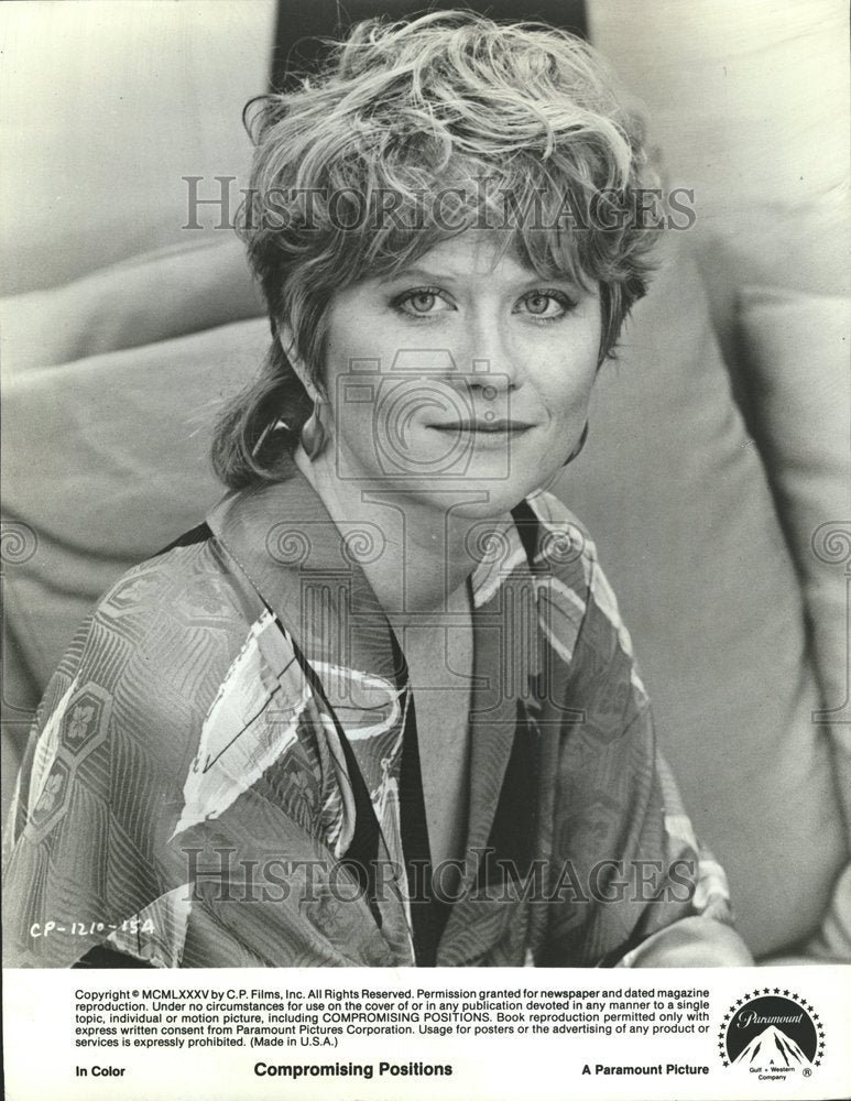 1985, Actress Judith Ivey Movie Film - RRV78067 - Historic Images