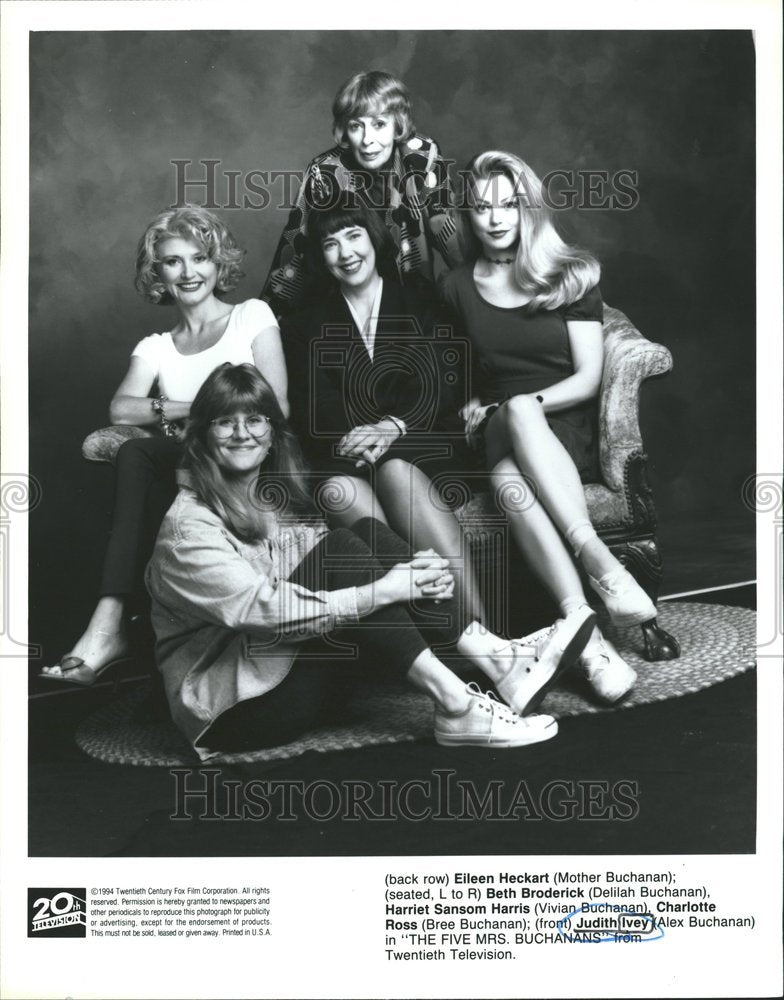 1994, Judith Ivey TV Actress Director Mich - RRV78071 - Historic Images
