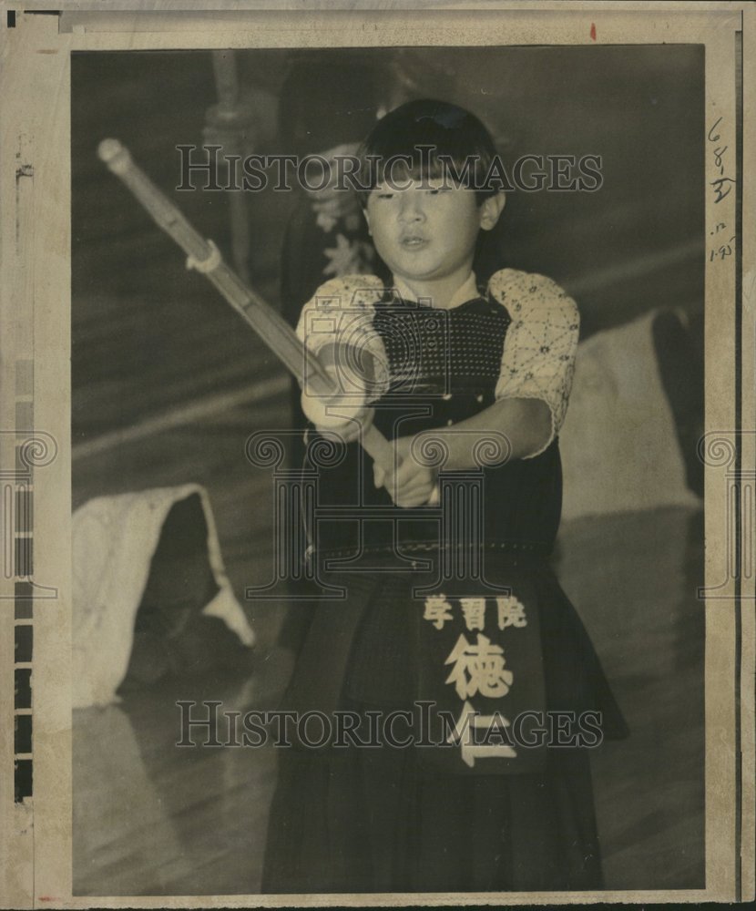 1971 Prince Hiro Japan Gakashuin University-Historic Images