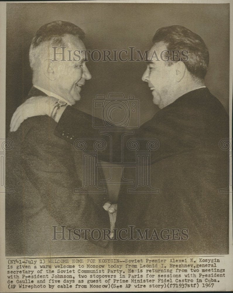 1967 Press Photo Soviet Premier Alexei Secretary Leonid - RRV79095 - Historic Images