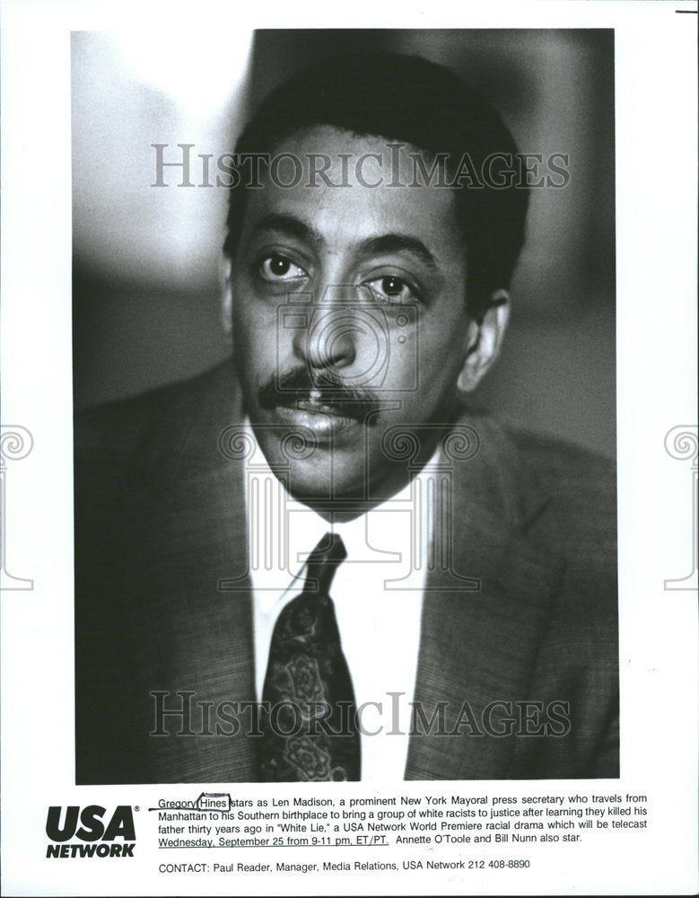 Press Photo Gregory Hines Len Madison - RRV80225 - Historic Images