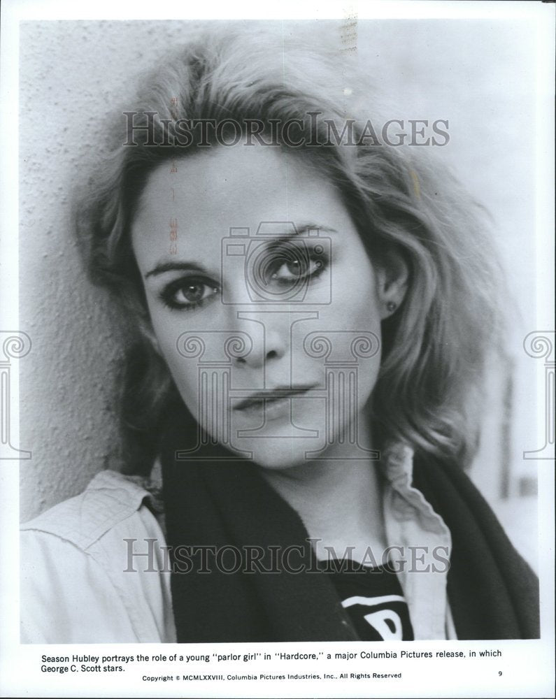 1980, Season Hubley American actress - RRV80385 - Historic Images