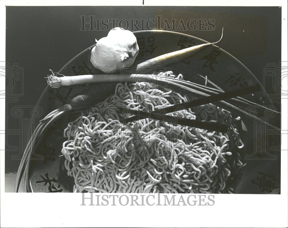 1987, Chinese-inspired cold noodle dish ham - RRV87135 - Historic Images