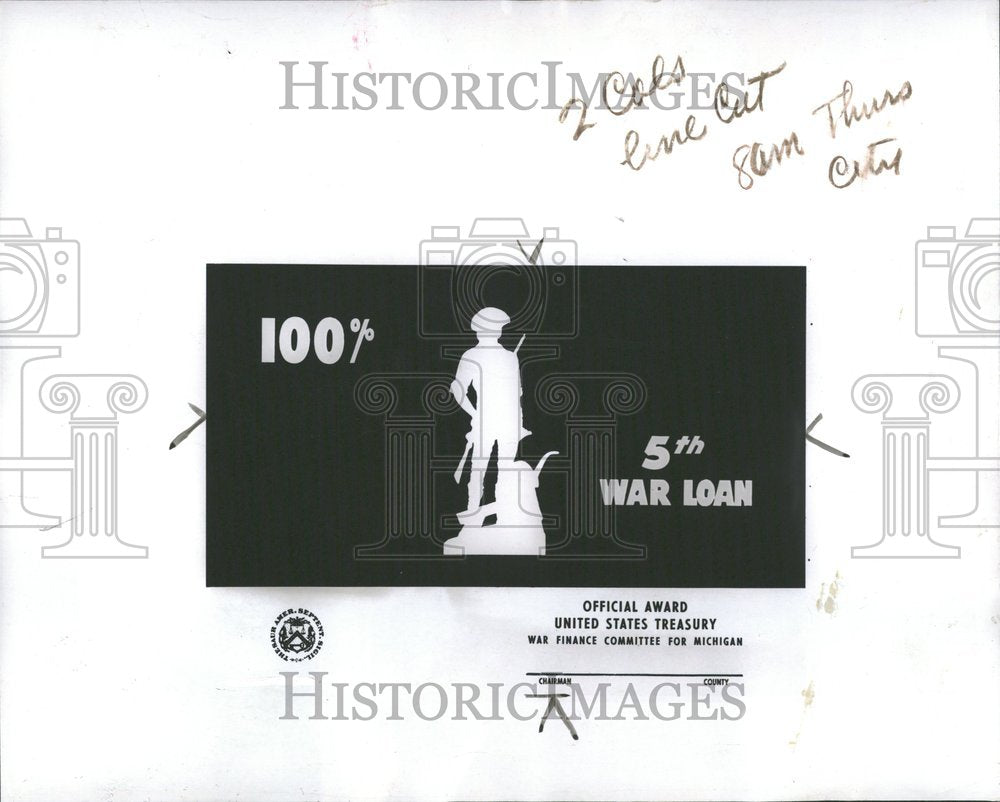 1941, Fifth War Loan Drive War Bonds - RRV88807 - Historic Images