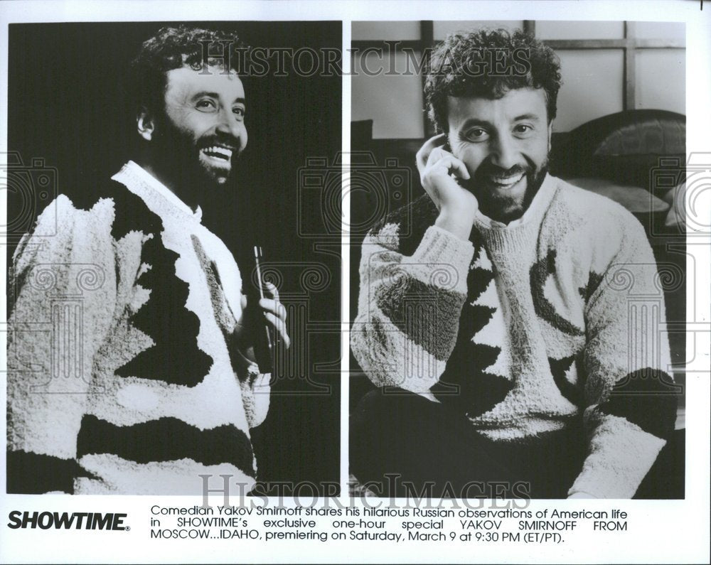 1991 Press Photo Yakov Smirnoff Ukrainian Comedian - RRV92331 - Historic Images