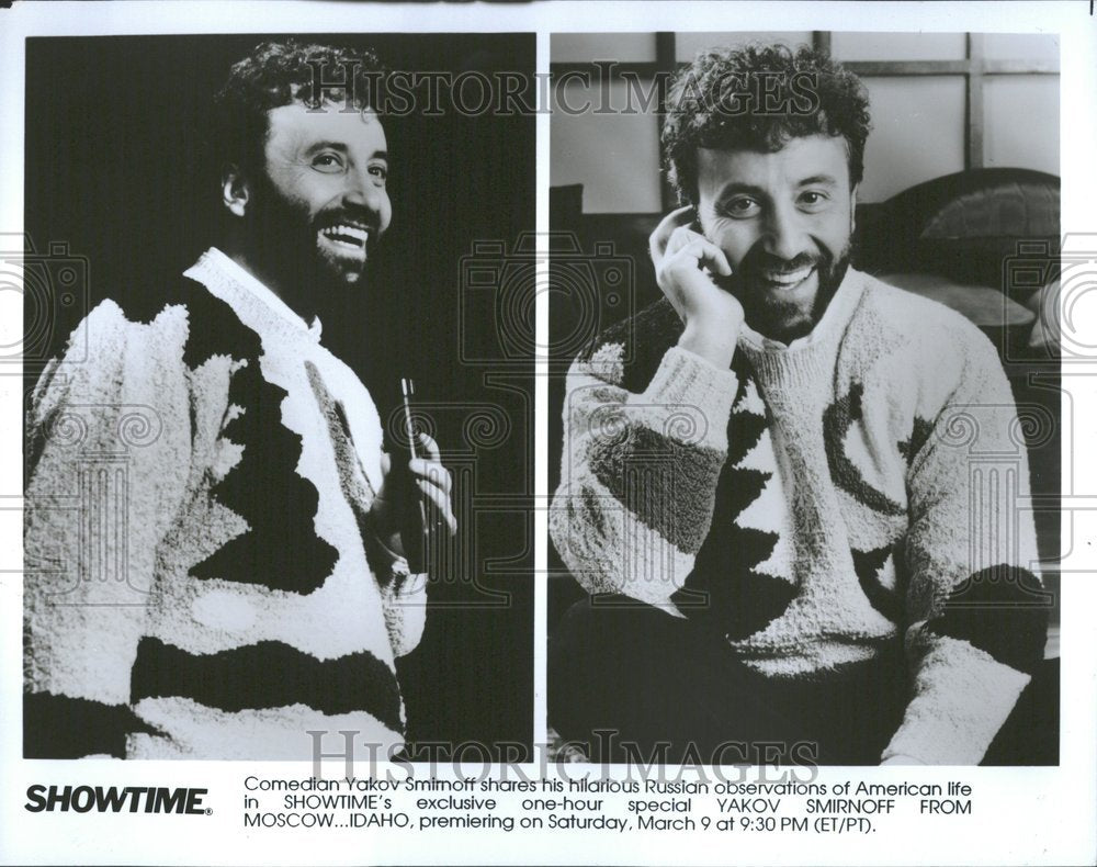 1992 Yakov Smirnoff Russian Comedian  - Historic Images