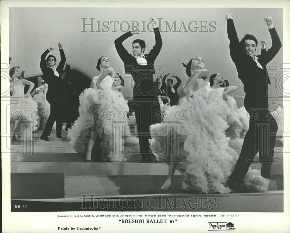 1966 Bolshoi Ballet 67 Paramount Pictures-Historic Images