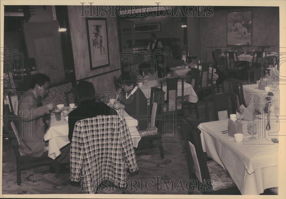 1994 Press Photo Tang Dynasty Brass Wood Carpet DEcor - Historic Images